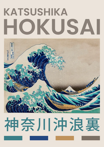 dibond,ingelijst,canvas,poster