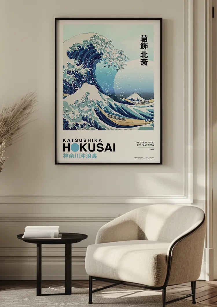 ingelijst,poster ingelijst,poster