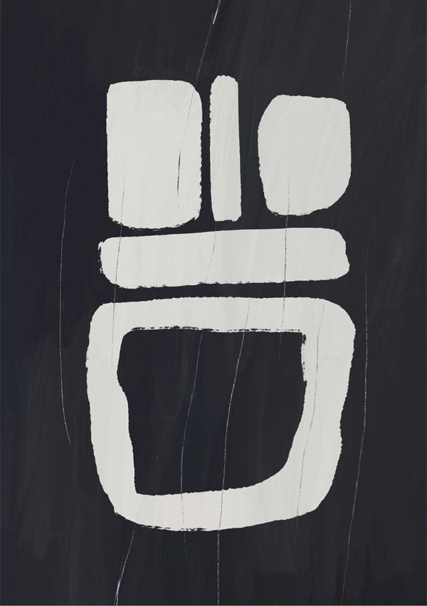 Abstracte kunst met een opvallende witte glyph op een gestructureerde zwarte achtergrond, die lijkt op een ideogram of symbool, getekend met dikke penseelstreeklijnen - CollageDepot's bc 059 - abstract.-